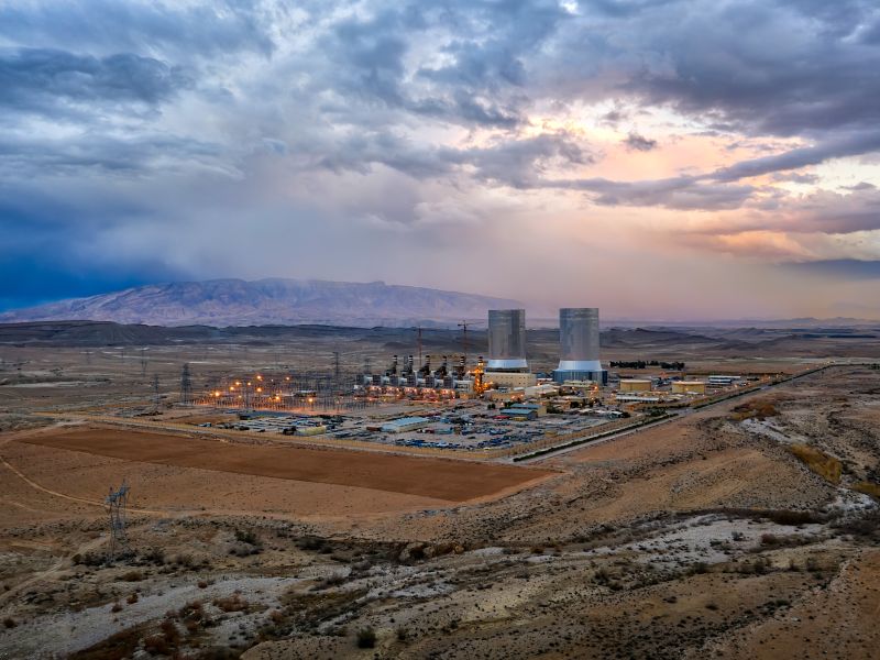 Iranian Nuclear Site 