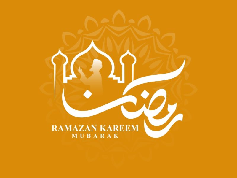 عبارات عن قرب رمضان 1446