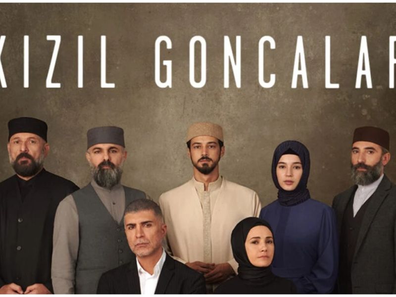 مسلسل البراعم الحمراء