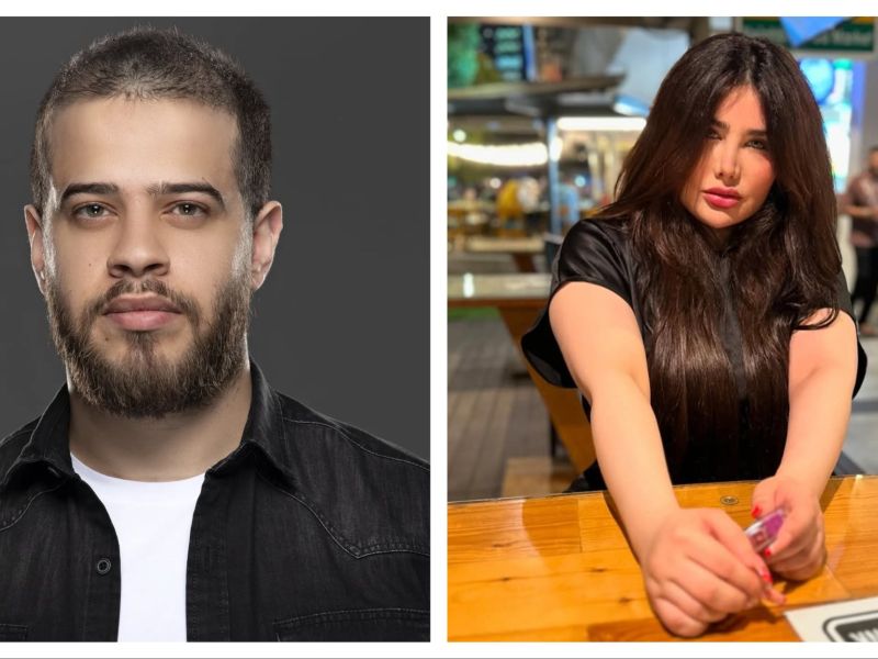 Adham Nabulsi / Angie Khoury