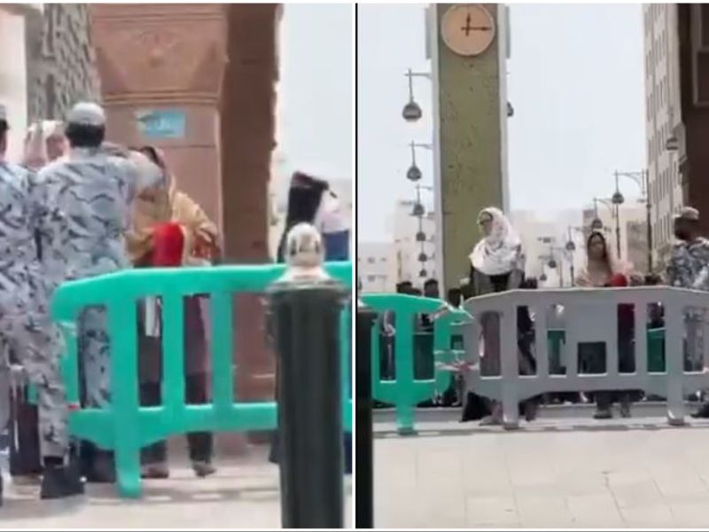 Saudi security man