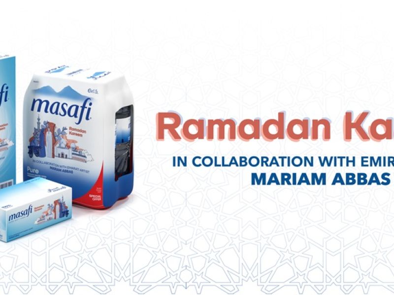 Past and present: Masafi unveils Ramadan packaging to celebrate the story of UAE