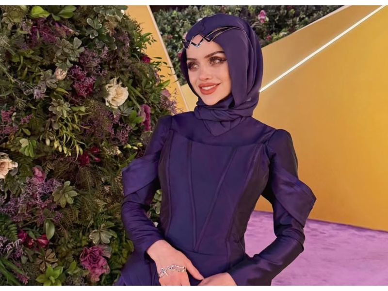 عبير الصغير