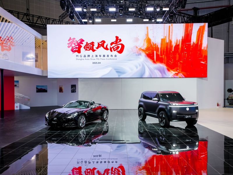 MG Motor Unveils Three New Models to Launch Cyber Family and Announces OPPO Partnership at Shanghai Auto Show