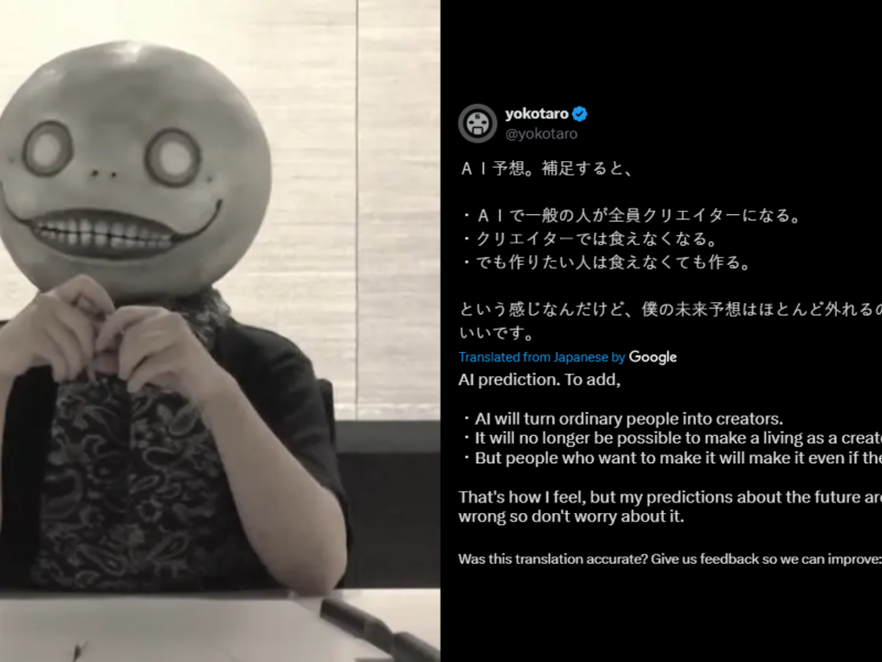 AI 