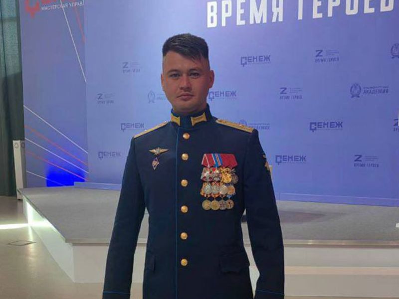 Zaur Gurtsiev
