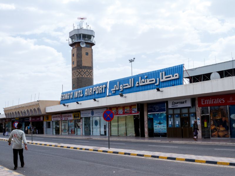 Sanaa International Airport