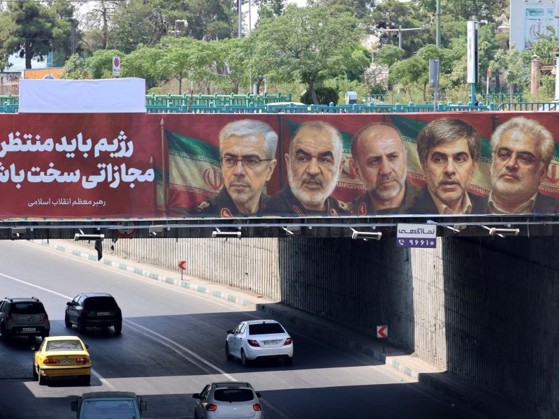 Iranian military