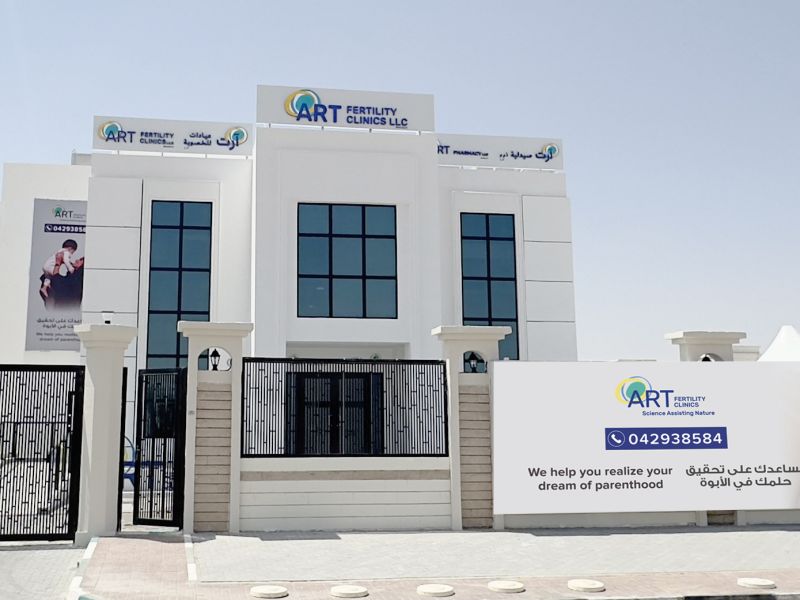 Gulf Capital Successfully Exits ART Fertility Clinics’ Middle East Operations Selling Its Stake to IVI-RMA Global, World Leader in Fertility and Assisted Reproduction