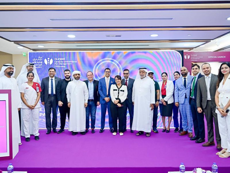  مستشفى برجيل يفتتح "مركز إدارة الألم التداخلي" الأول من نوعه في دبي والإمارات الشمالية