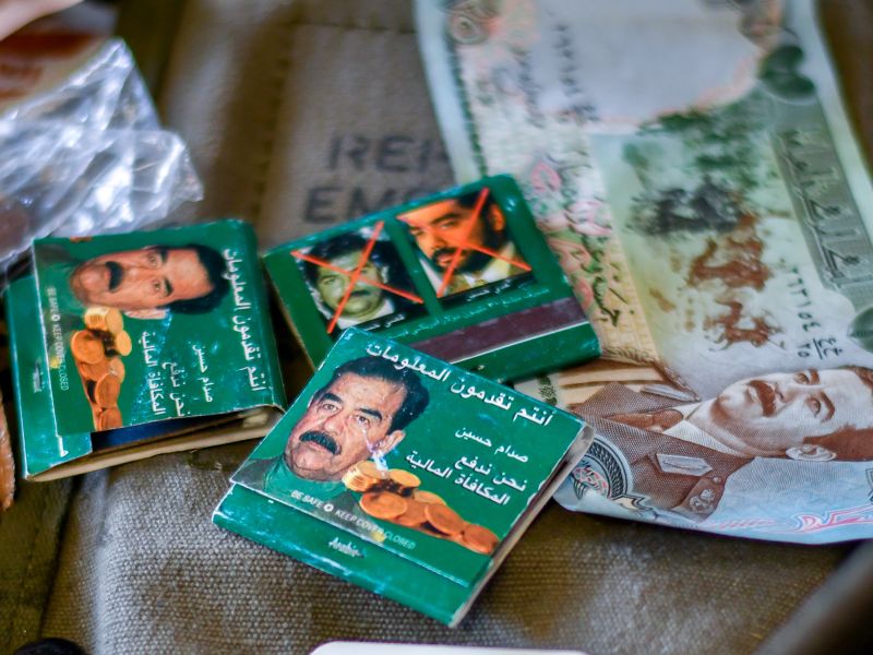 صدام حسين
