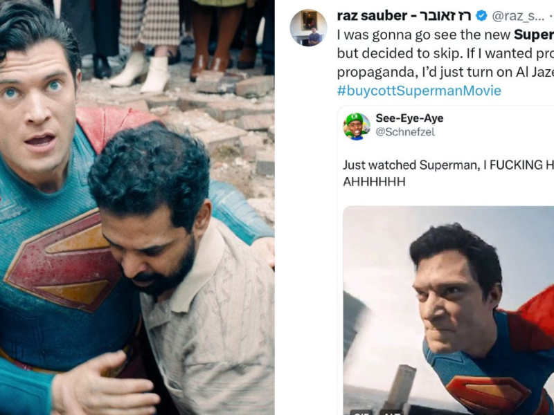 Superman 