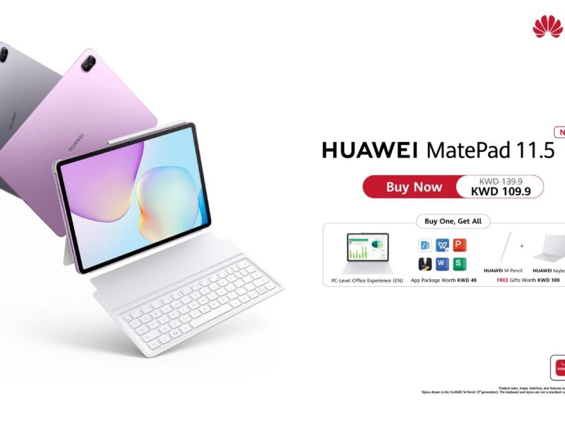 HUAWEI MatePad 11.5 Launches in Kuwait with Upgraded Eye-soothing PaperMatte Display