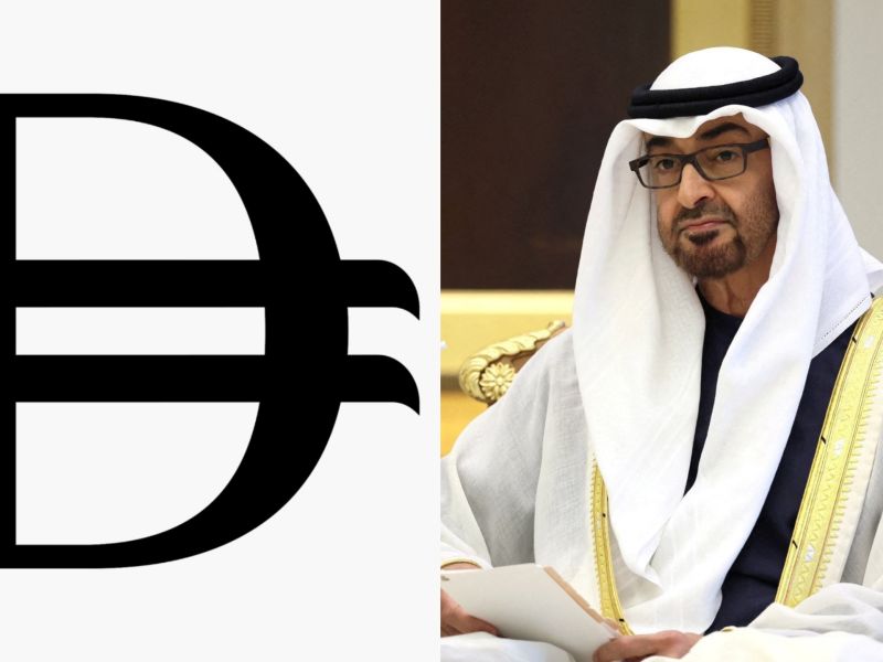 Fully cashless city: Dubai launches digital Dirham and Aani platform to transform payments