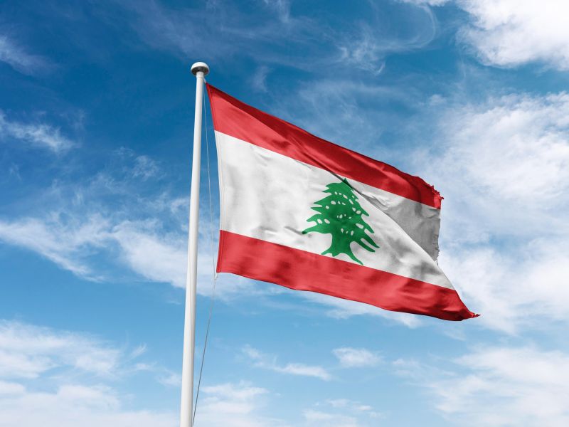 حزب الله