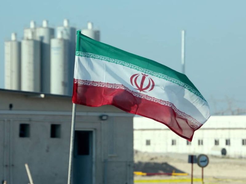 إيران