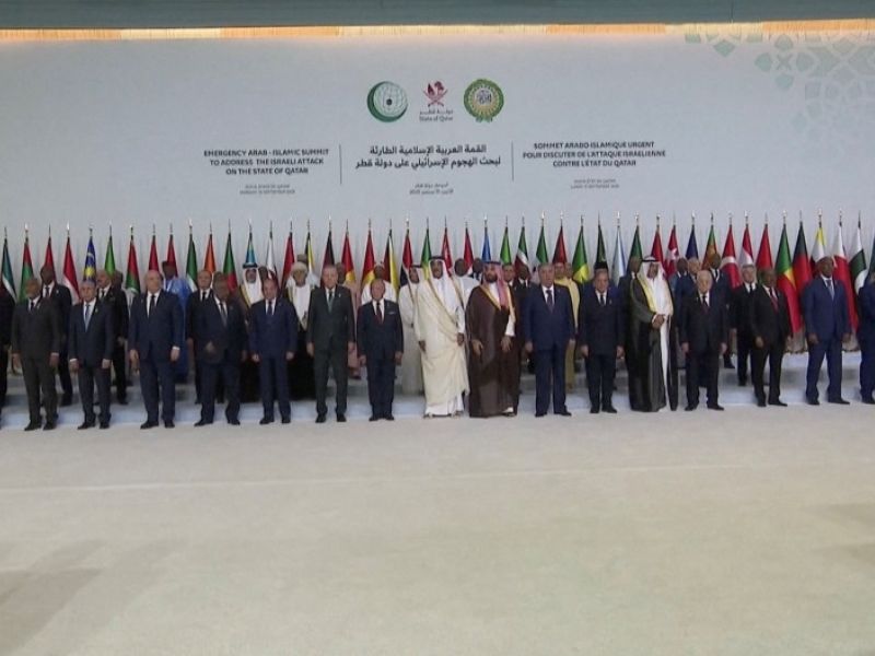 البيان الختامي