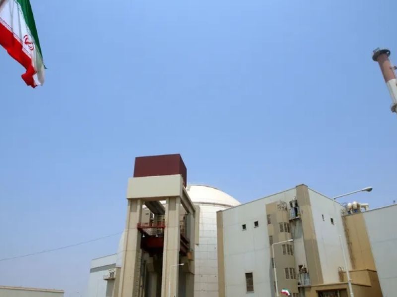 منشأة إيرانية
