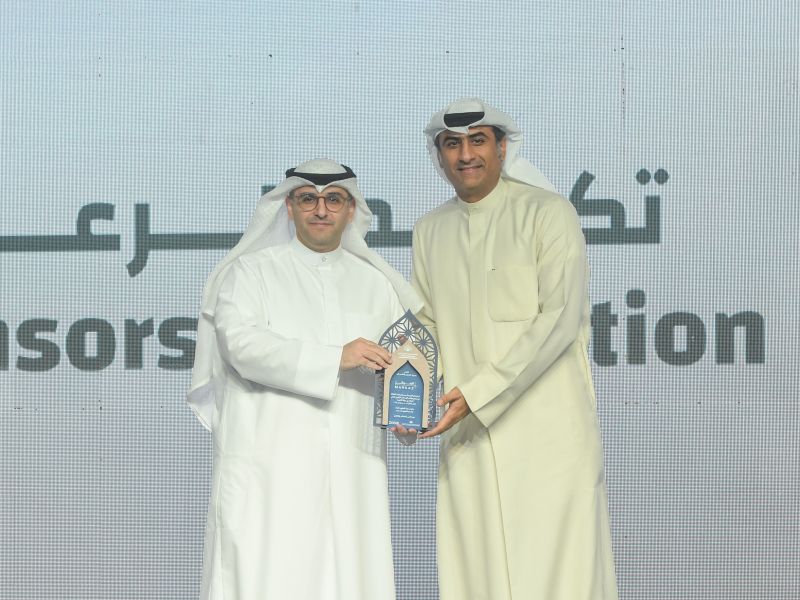 "المركز" يختتم رعايته لمؤتمر الإسكان الخليجي الثاني المصاحب لمعرض "بيتي" للبناء