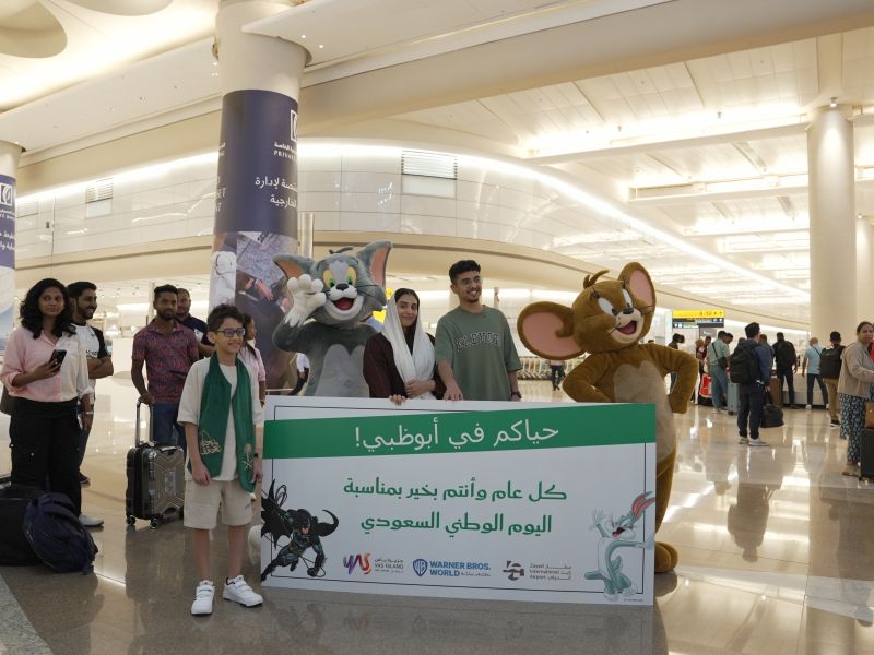 WATCH: Yas Island Abu Dhabi and Zayed International Airport Surprises Saudi visitors with an Unforgettable Saudi National Day Moment