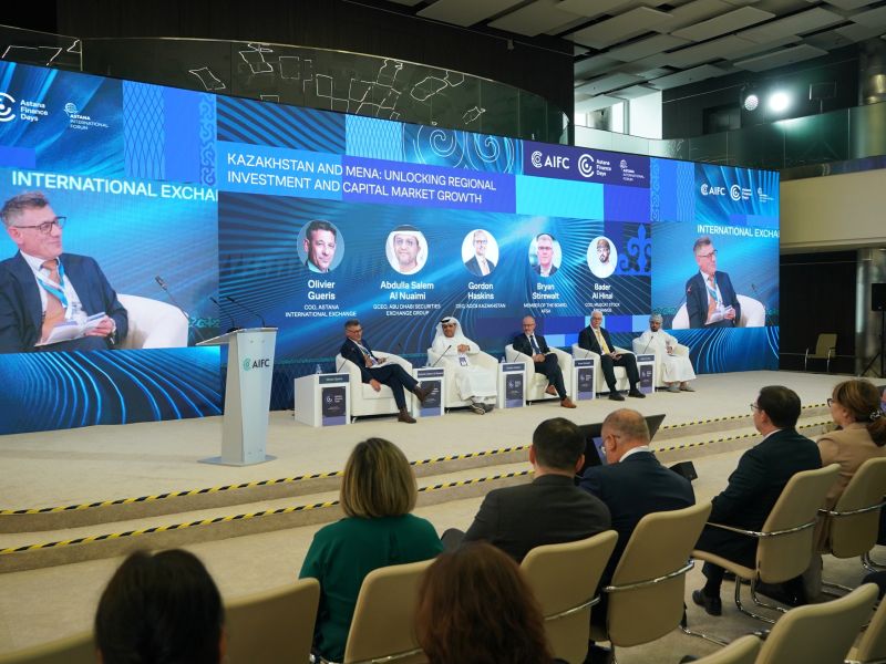 سوق أبوظبي للأوراق المالية وبورصة أستانا الدولية يعلنان عن إنشاء رابط مباشر بين مركزي الإيداع لديهما