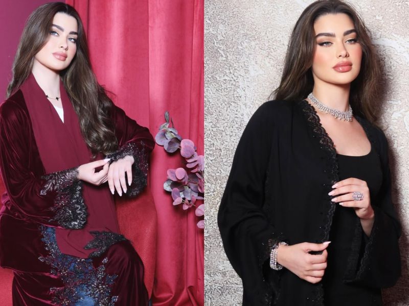 Rawan Bin Hussain