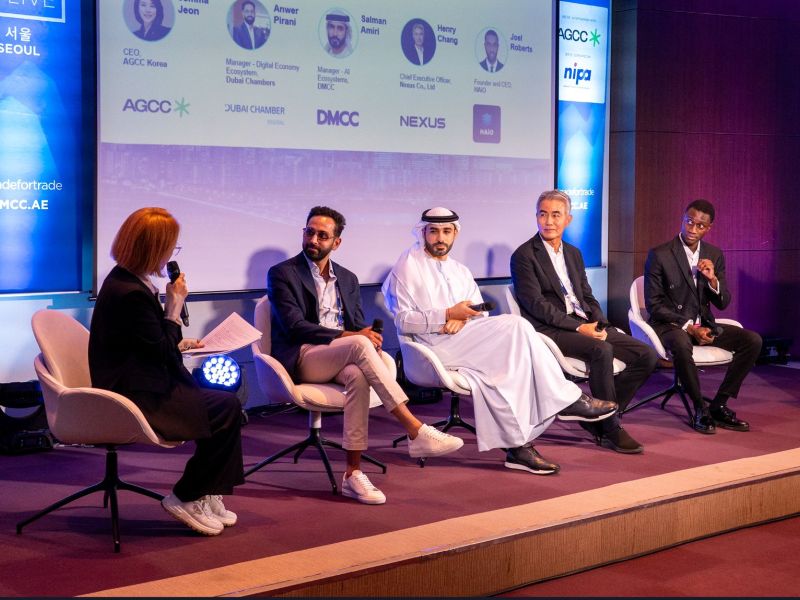 DMCC Signs Strategic Partnership With National It Industry Promotion Agency in Seoul to Advance Uae-korean Ai and Start-up Collaboration