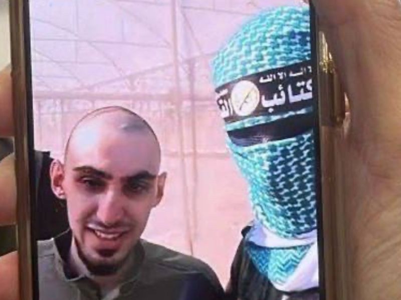 شرائح إسرائيلية