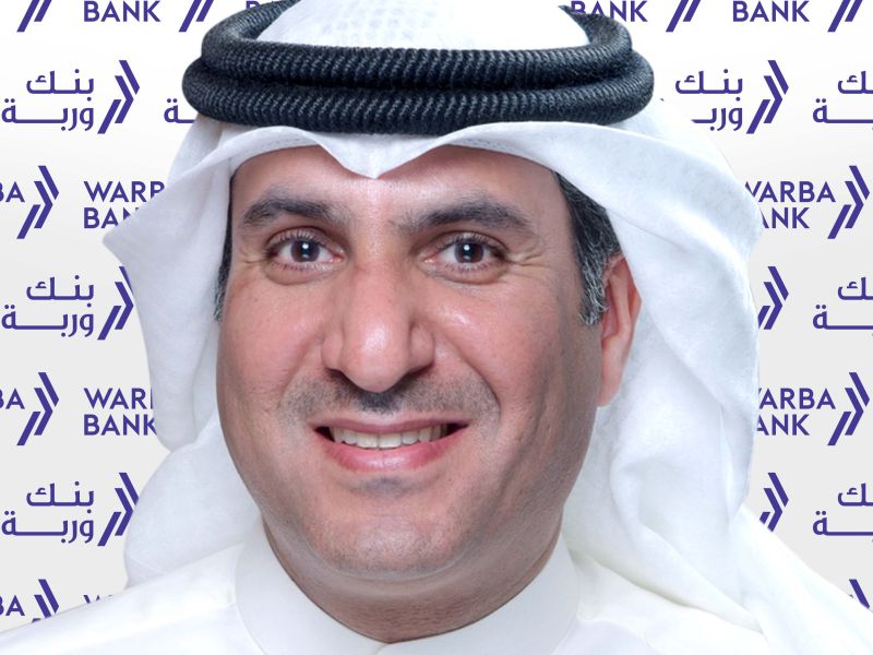 Warba Bank shares vision at IMF Annual Meetings in Washington