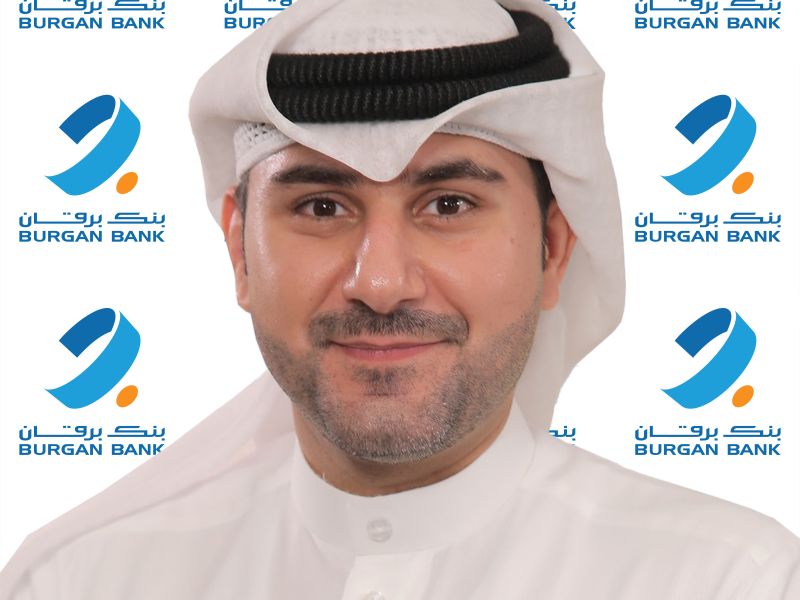 Burgan Bank Receives Prestigious Brandon Hall Gold Award of Excellence in Best Learning Strategy