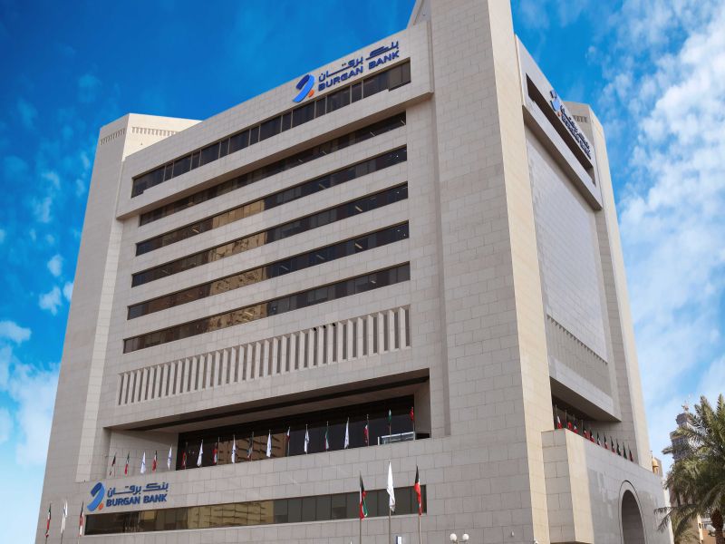 Burgan Bank Successfully Prices USD 500 Million in International Bonds