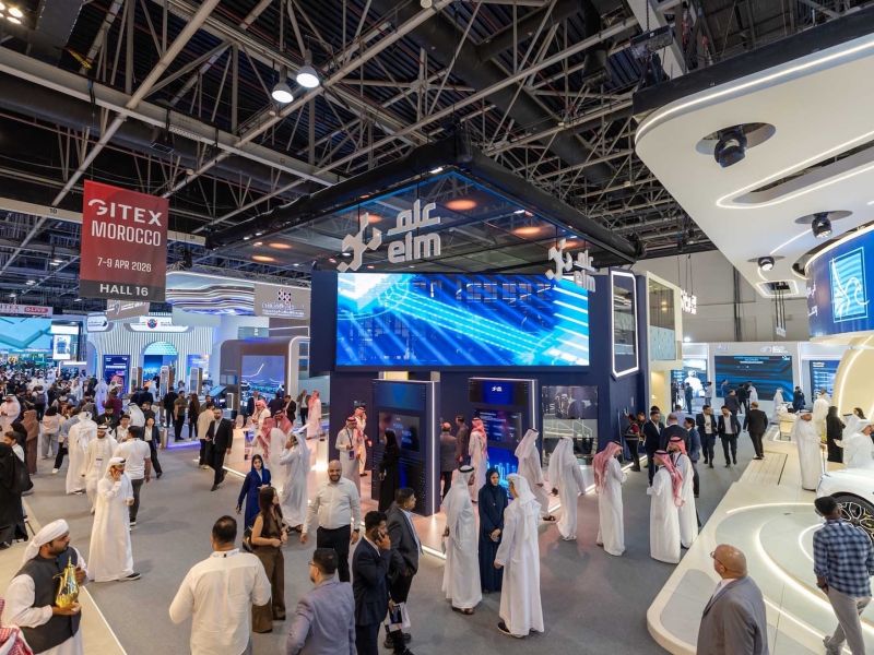 "عِلم" تختتم مشاركتها في جيتكس جلوبال 2025 بتوقيع اتفاقيات استراتيجية واستعراض أحدث حلولها الرقمية