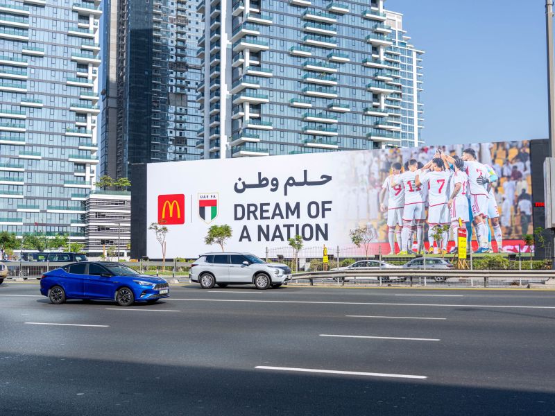 ماكدونالدز الإمارات تنظم فعاليات خاصة لتشجيع منتخب الإمارات لكرة القدم