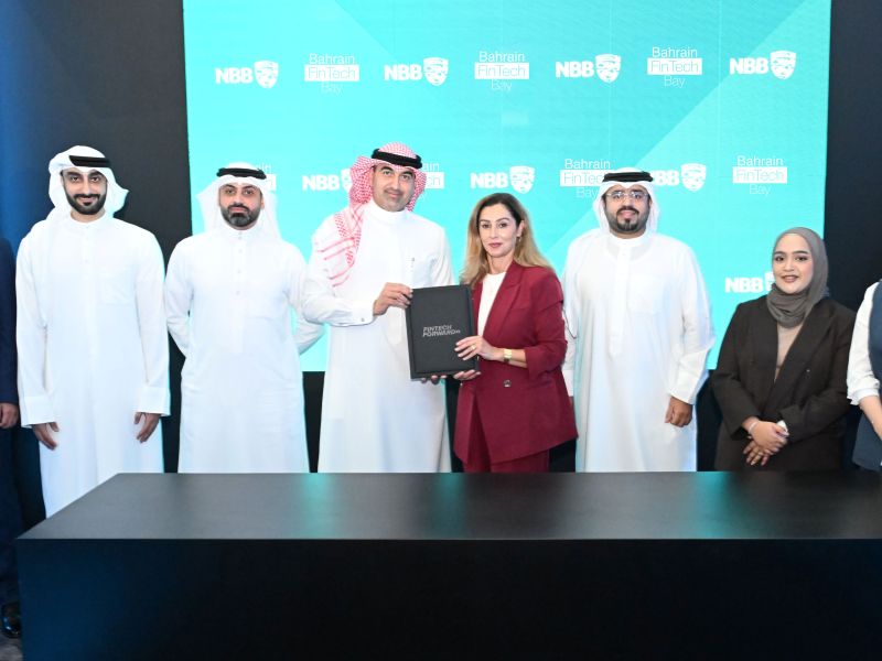 NBB Launches Innovation Programme 2025 in Partnership with Bahrain Fintech Bay