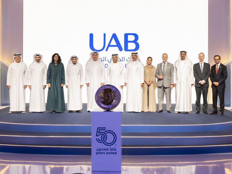 United Arab Bank celebrates 50 years of achievement, unveils new brand identity