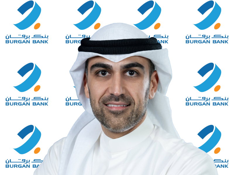 Burgan Bank Advances Corporate Banking with New Digital Trade Finance Milestone