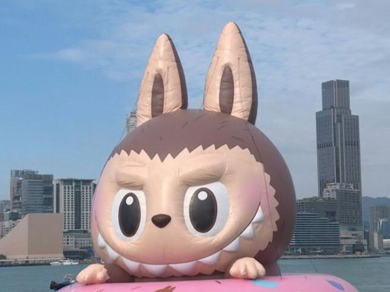 Labubu