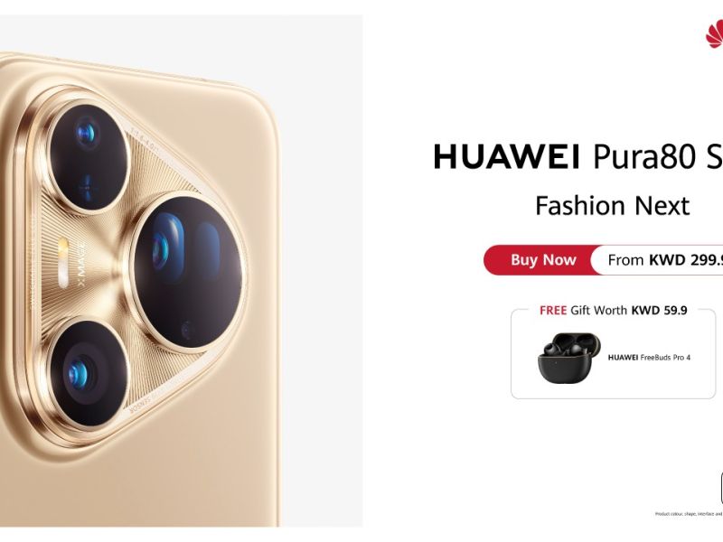 The HUAWEI Pura 80 Series is now available in Kuwait bringing unprecedented photography prowess