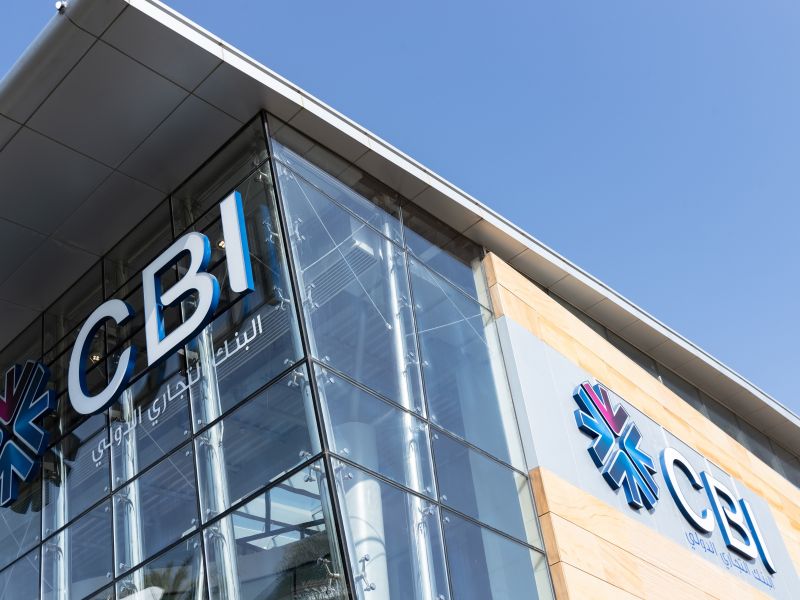 CBI reports pre-tax net profit of AED 109m for the first nine months of 2025