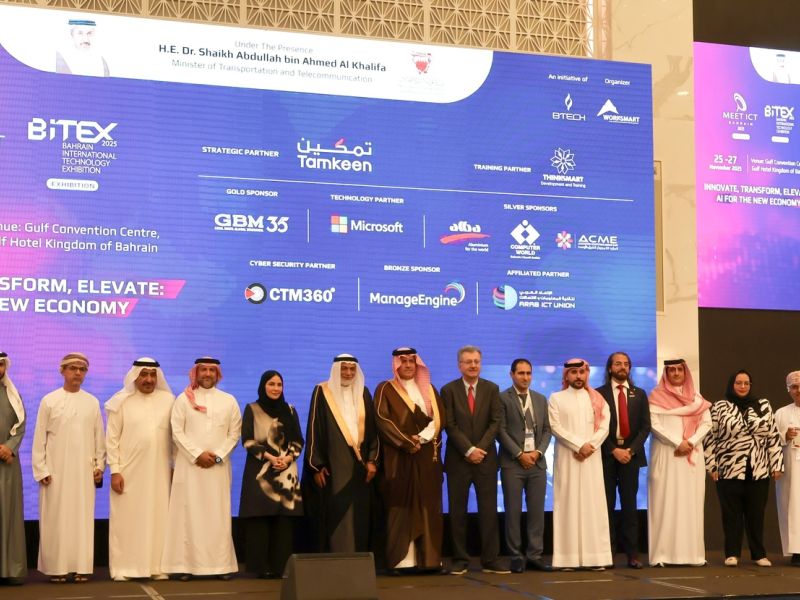 شركة الخليج للحاسبات الآلية في البحرين راعيا ذهبيا لمؤتمر "ميت آي سي تي" ومعرض "بيتكس"