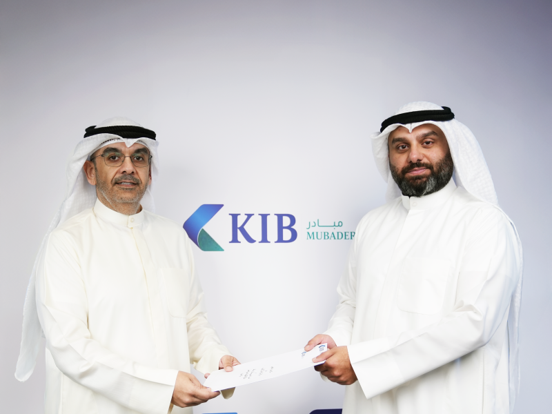 KIB’s Mubader Center signs a strategic cooperation memorandum with the Kuwait Asian Import & Export Company