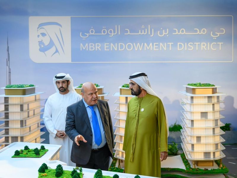 AED 4.7-billion Mohammed Bin Rashid Endowment District Project Endorsed by His Highness Sheikh Mohammed Bin Rashid Al Maktoum
