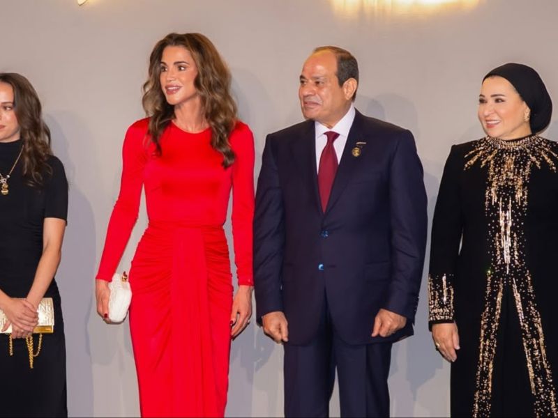 Queen Rania