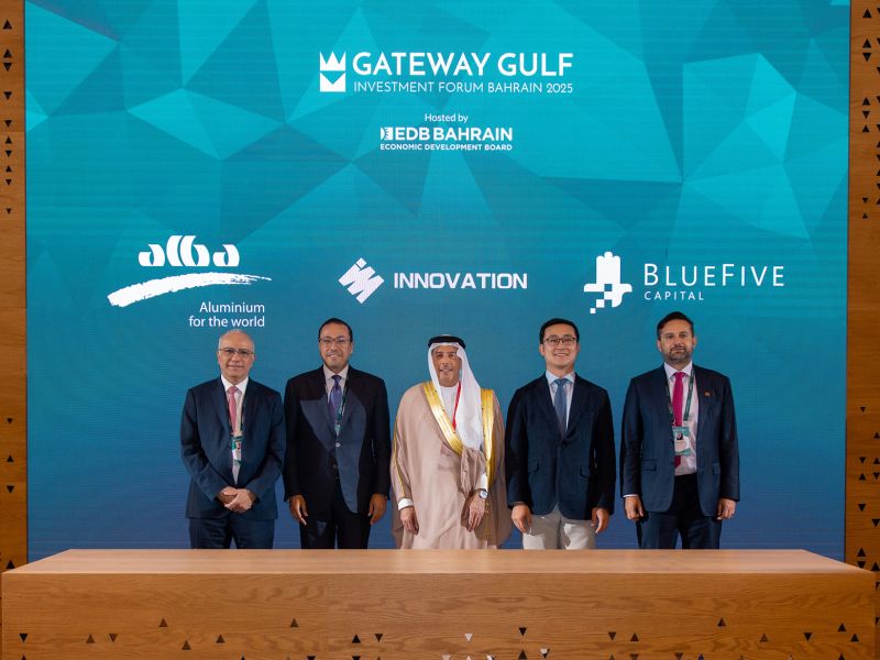 البا، أكبر مصهر للألمنيوم في العالم، تدخل في شراكة استراتيجية مع مجموعة شاندونغ للابتكار وبلوفايف كابيتال 