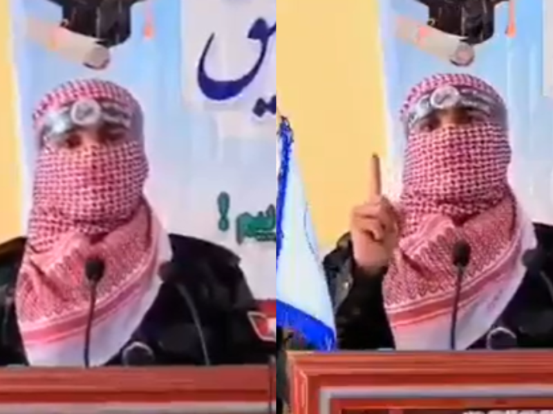Abu Obaida