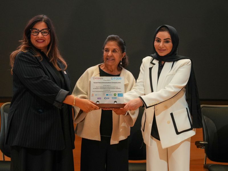 stc  الراعي الرئيسي للمنتدى الدولي الثاني للتقنيات المساعدة  لذوي الهمم