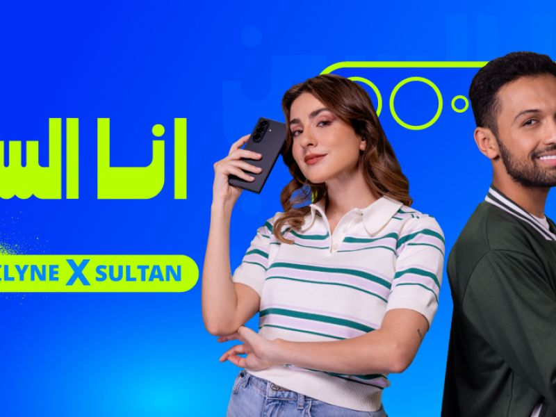 Samsung and Anghami Partner to Empower MENA’s Rising Artists With 'I Am The Scene' Campaign