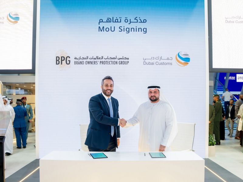 Dubai Customs and the Gulf BPG enhance cooperation to protect intellectual property