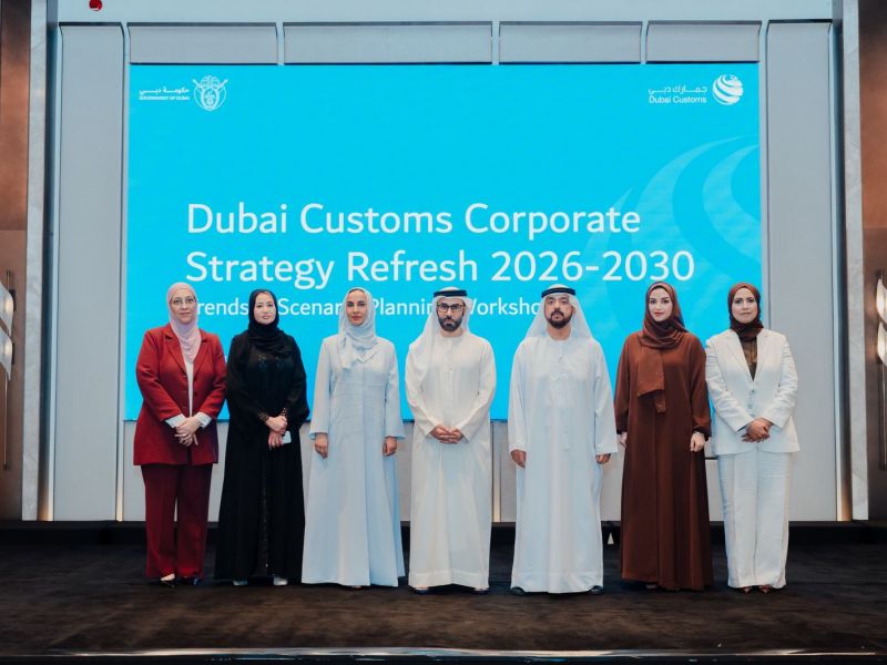 Dubai Customs launches project to update its strategic plan 2026–2030