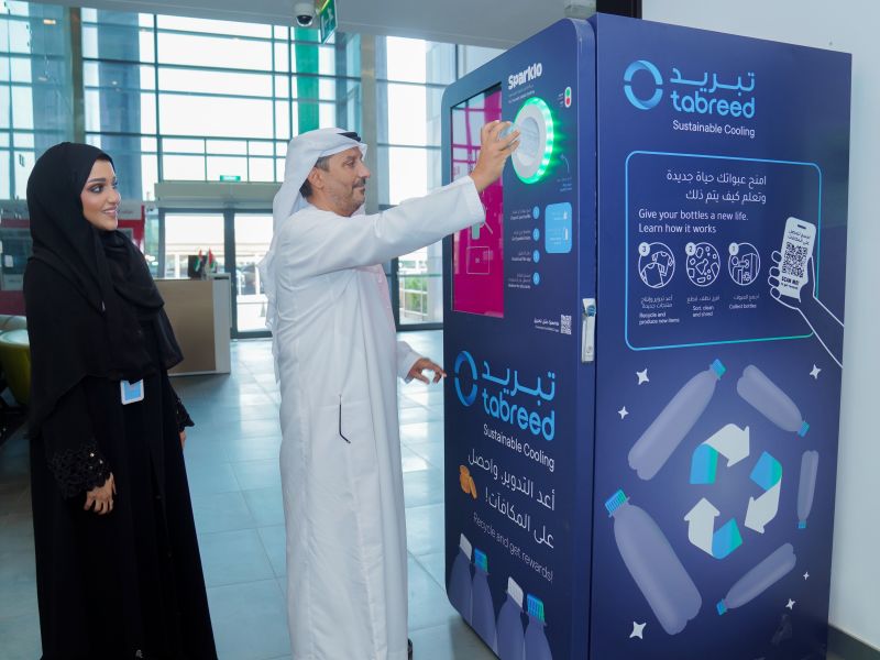 Tabreed and Sparklo Join Forces to Boost UAE’s Recycling Infrastructure and Promote Sustainability